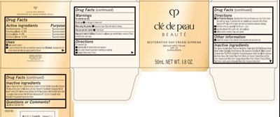 Refill (Cpb Day Cream Supreme Refill)